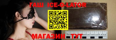 скорость mdpv Новокубанск