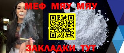 гашиш Новодвинск