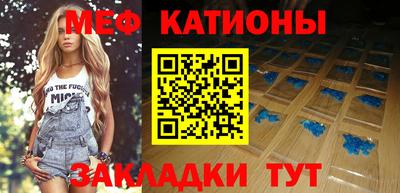 гашиш Новодвинск
