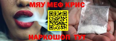 гашиш Новодвинск