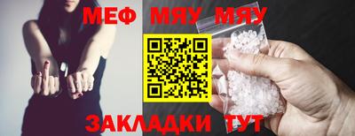 гашиш Новодвинск