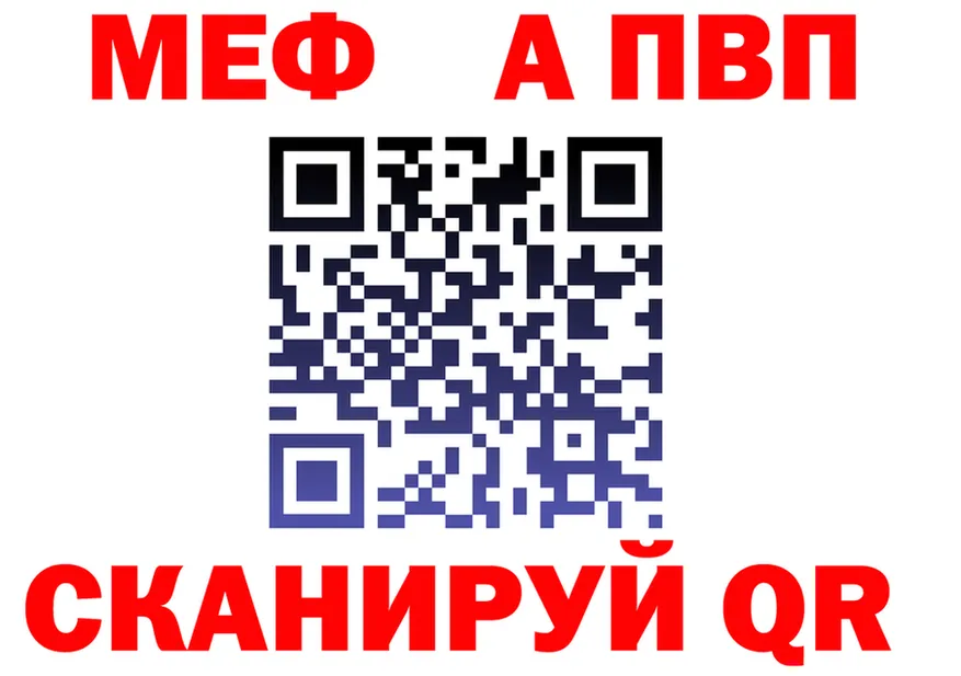 МЕФ 4 MMC маркетплейс это МЕГА Мегион