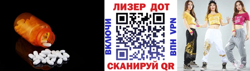 kraken маркетплейс  Мегион  LSD-25 экстази ecstasy 