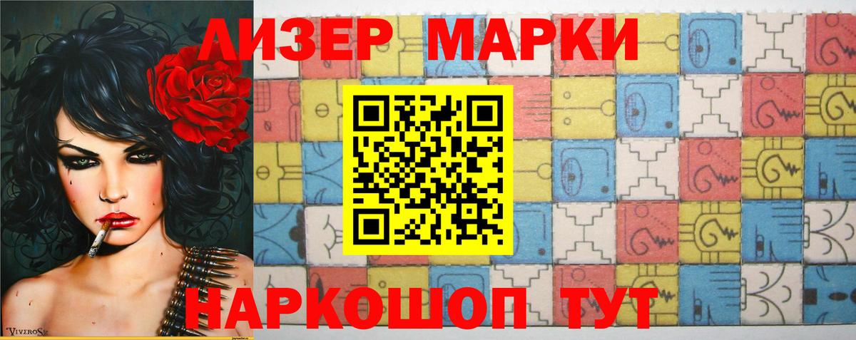 ЛСД экстази ecstasy  ЛСД экстази  Мегион  Вход с VPN 
