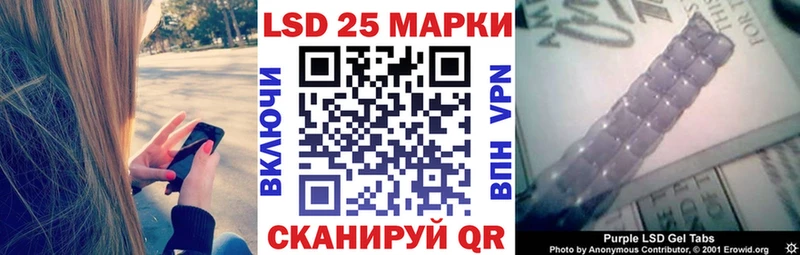 Марки NBOMe 1,8мг  где найти   Мегион 