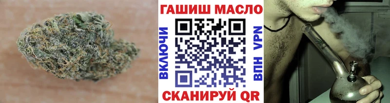 ТГК концентрат  Мегион 