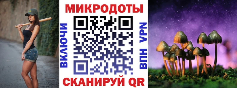 Псилоцибиновые грибы прущие грибы  где можно купить наркотик  mega ссылка  Мегион 