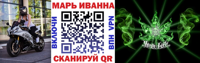Шишки марихуана ГИДРОПОН  Мегион 
